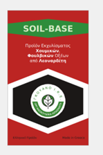 Soil Base